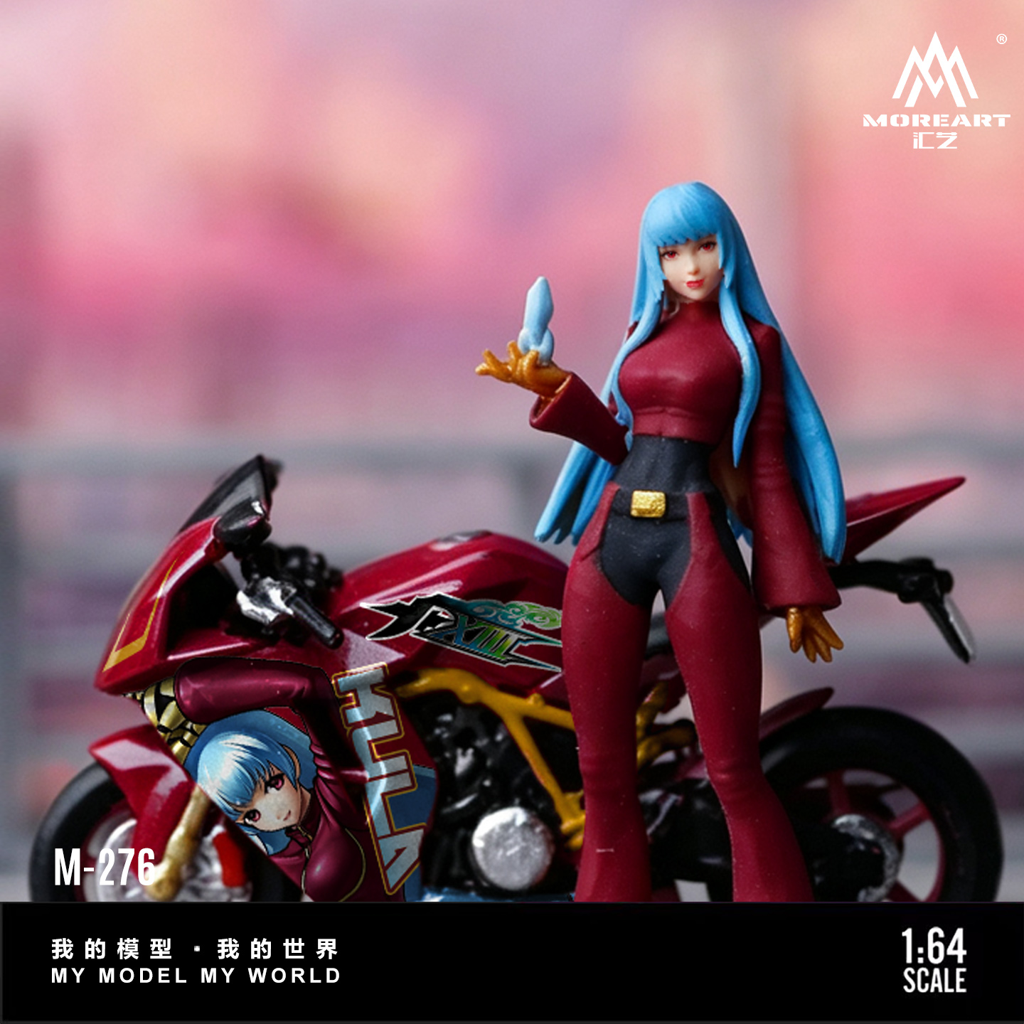 *Pre-Order*Set Figur Resin Mor - Motorcycle Parts ulasan dan harga