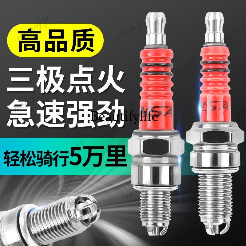 Suku Cadang Sepeda Motor Skute - Scooter Parts ulasan dan harga