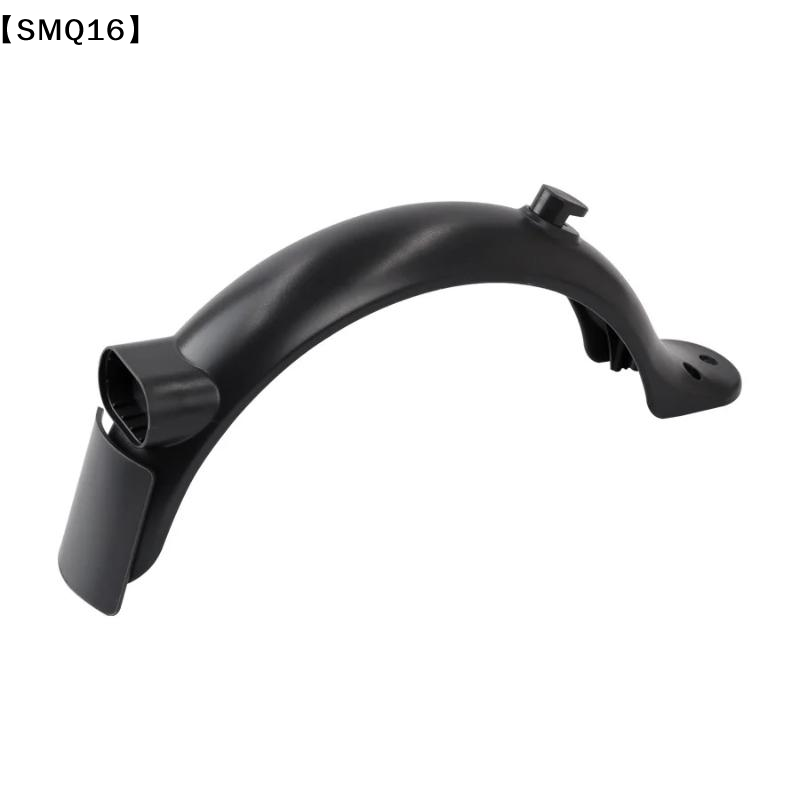 Pelindung Plat Nomor Belakang  - Scooter Parts ulasan dan harga